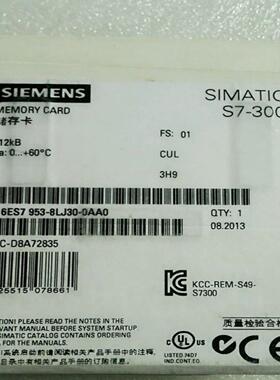 MMC6ES7 953-8LJ30-0AA0卡512KB6ES7953-8LJ2031-OAAO