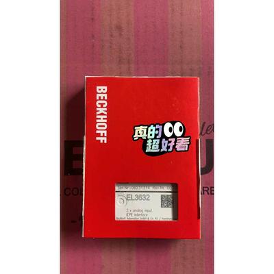 EBRAIN工控机控制器可拆板卖