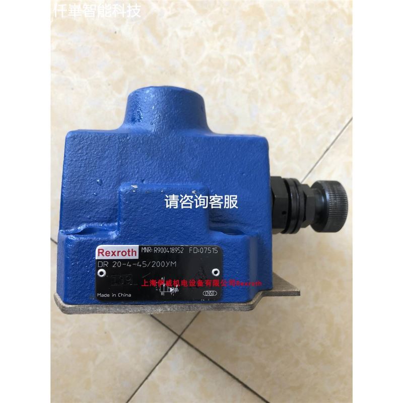 快思聪中控主机 crestron CP4 RMC4 cp4