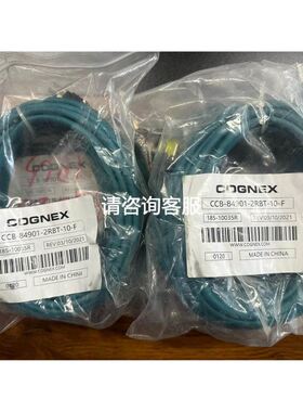 可莱特 S100DLR-WS 声光组合 信号灯