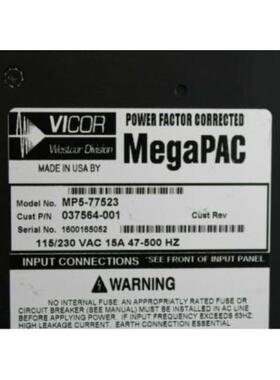 DANFOSS丹佛斯液位传感器AKS4100U 084H4520氨用液位传感器