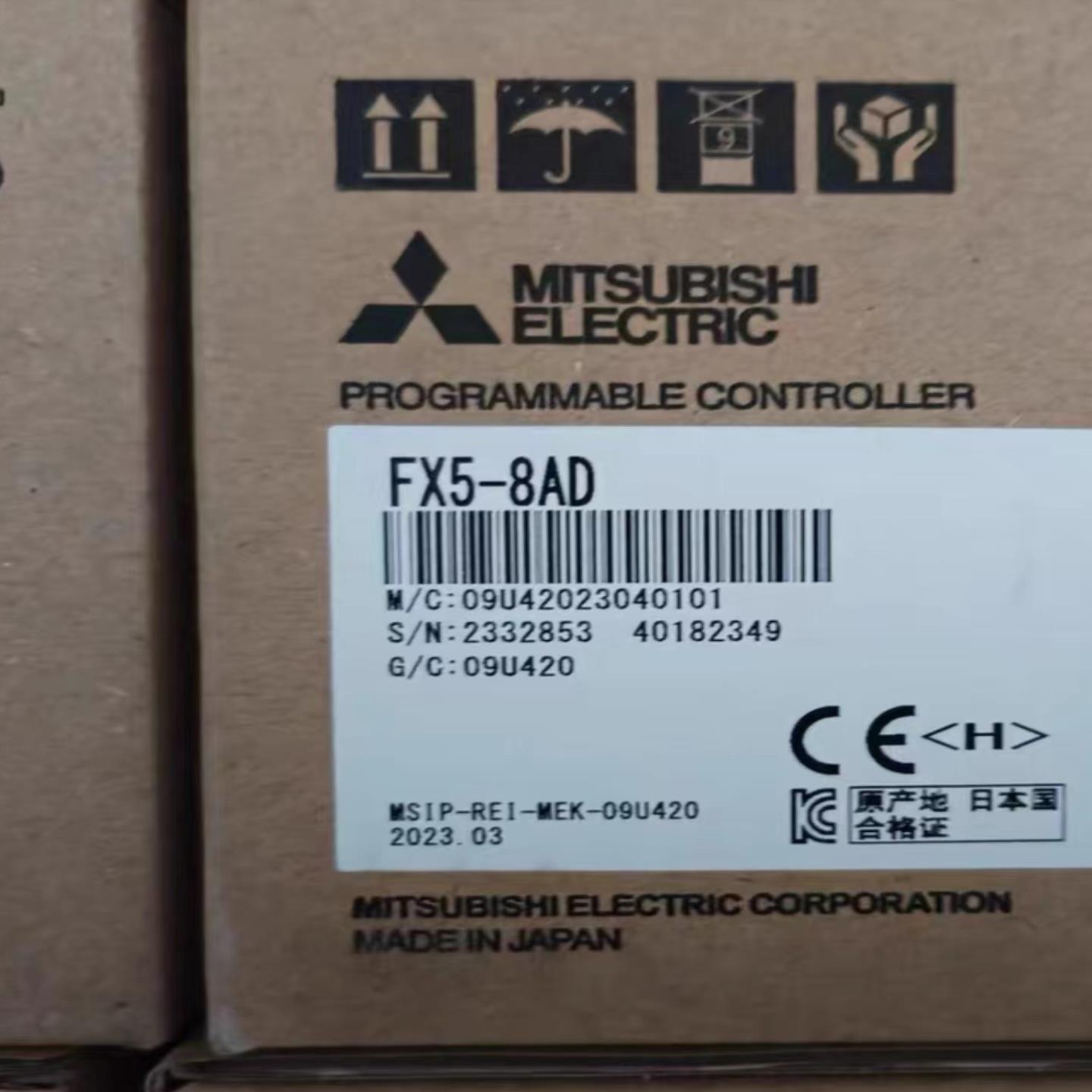 三菱原装PLC模块 FX5-8AD日本制造2023年