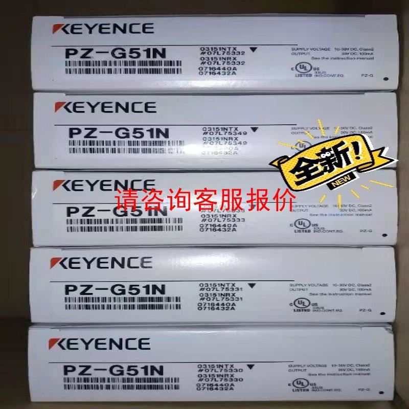 和泉电气IDEC凸轮开关UCSQO-354-S2B-C3003