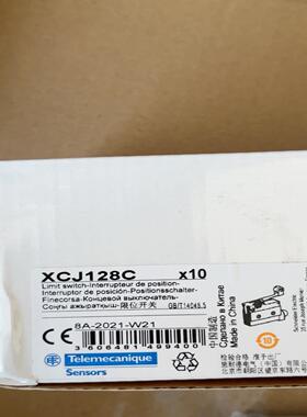 放耐德XCJ128C限位开关