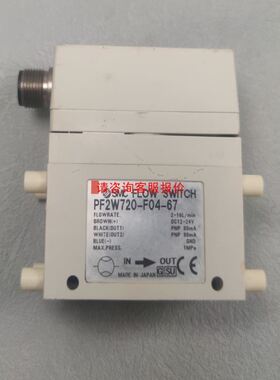 IMAGINGSOURCE映美精RX 05C-GE工业彩色相