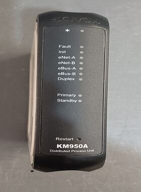 拆机南京科远主控KM950A 模块