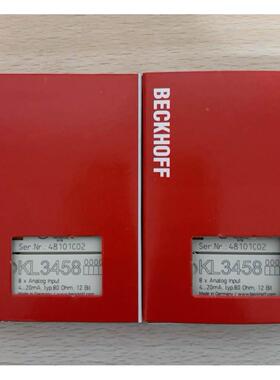 P+F/倍加福PMI210-F110-IU-V1 -191142传感器 感应式定位