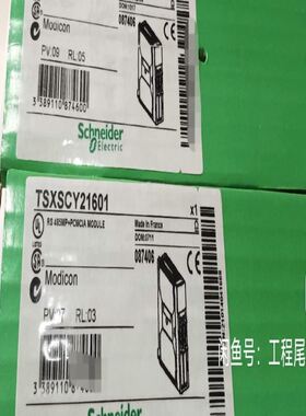 SEW变频器制动电阻.BW247拆机5个，实物图拍摄，价格私