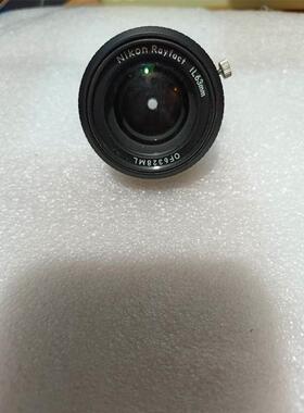 STEC INC AUTO PRESSURE REGULATOR UR-7350MC-B-UC 0-500KPa