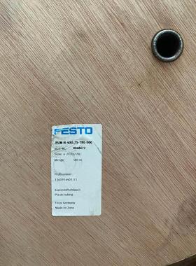 适用于KEB科比 F4 F5系列变频器RS232面板黑色调试电缆下载数