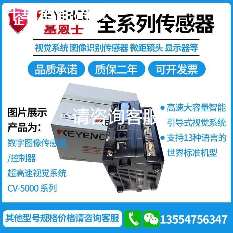 H6D SYSTEM控制板端子板，H6D/SIO/IO/V1