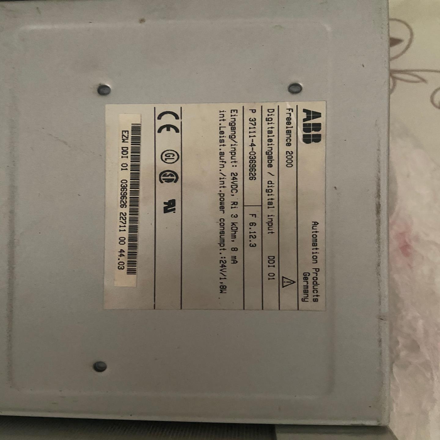 ABB DCS卡FREELANCE2000 DDI 01 便