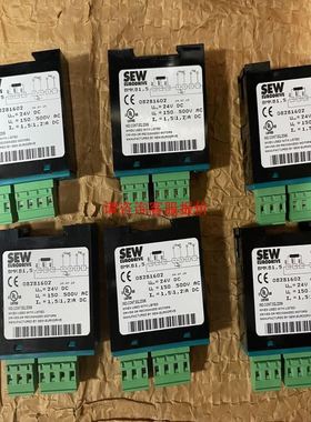 mayr 安全离合器 ROBA-topstop 150/