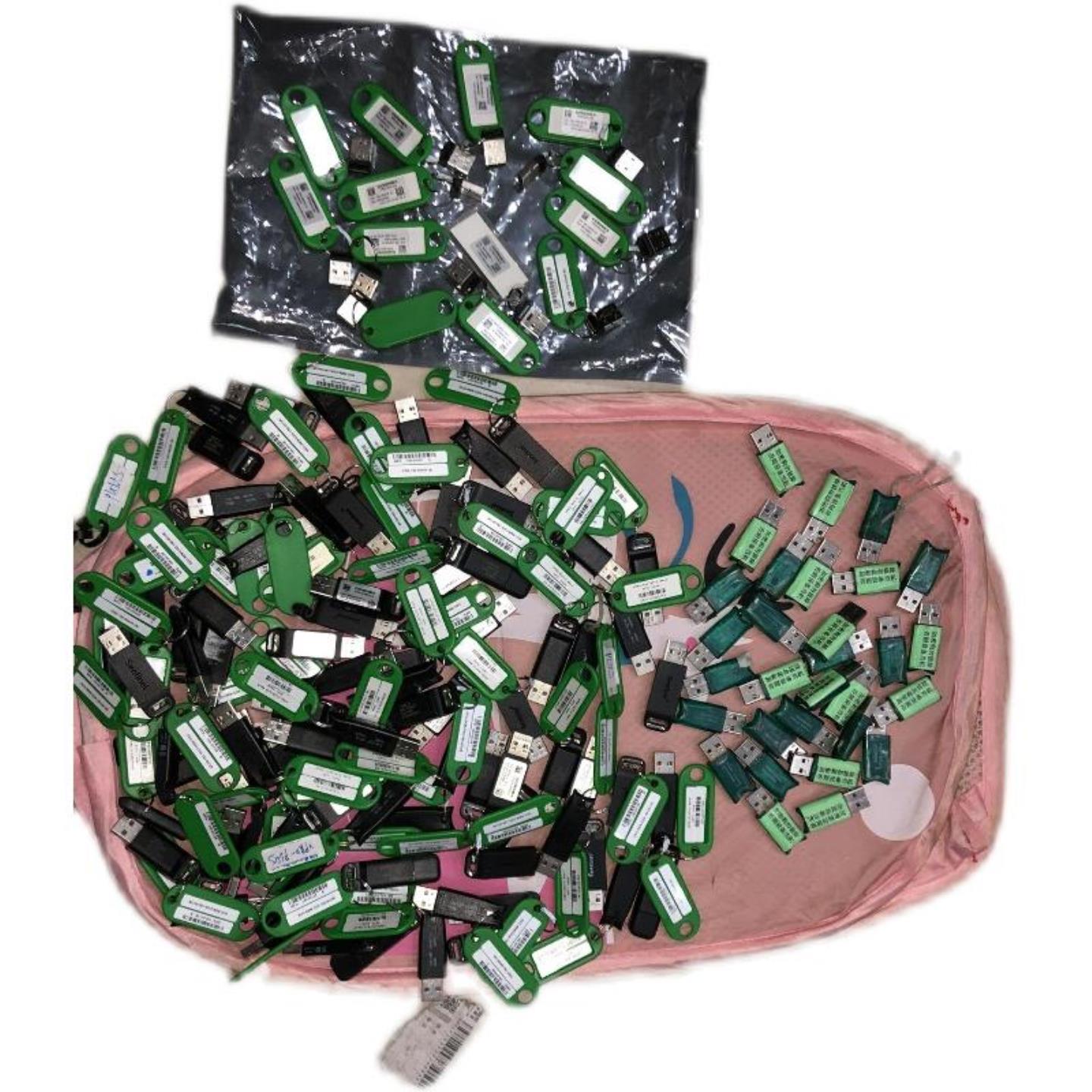 VPRO-MAX-U VPRO-PLUS-U VPRO-MAX-USB HALCON 10 11 13 授权狗