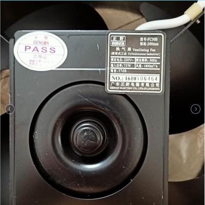 BALLUFF巴鲁夫BNS027T BNS 819-B0