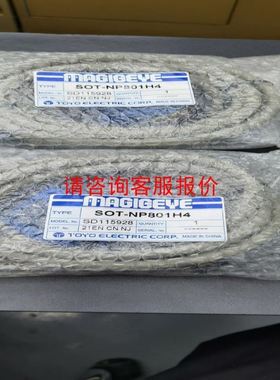 Kokusai CX3-GPLON A/1 D3E0145，