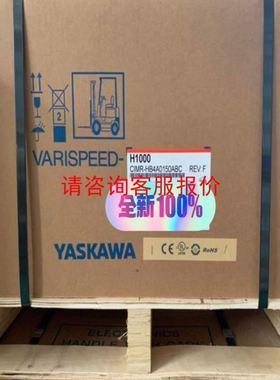 ICES254 SOM-5786研华工控机主板