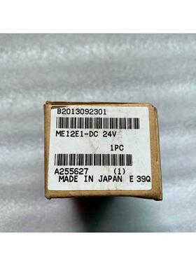 贝加莱8AC0130.001-1