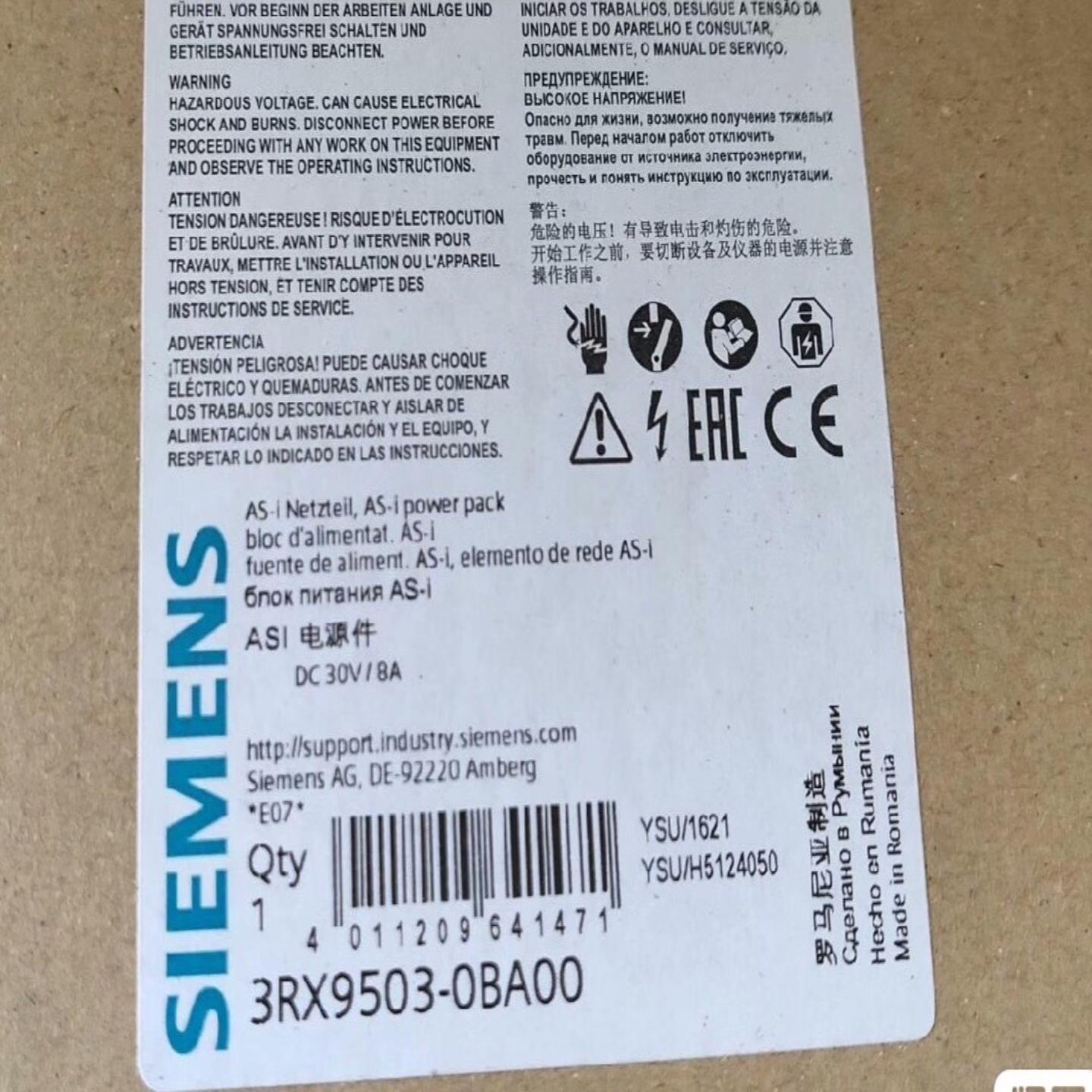 正品AS-i电源模块型号3RX9503-0BA00