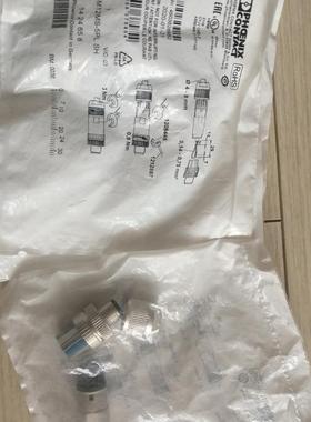 盾构机法兰泰克双轨梁行走小车行走机构风扇叶KAF37 KAF47 KA