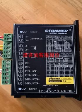 hamatech ESR伺服BN 6753.3531 B