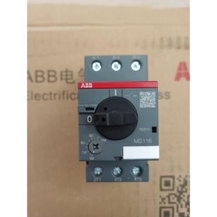 全新以太网机架背板BMEXBP1200