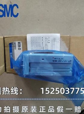 全新穆尔MURR插头7000-18021-6260100接好插头工程