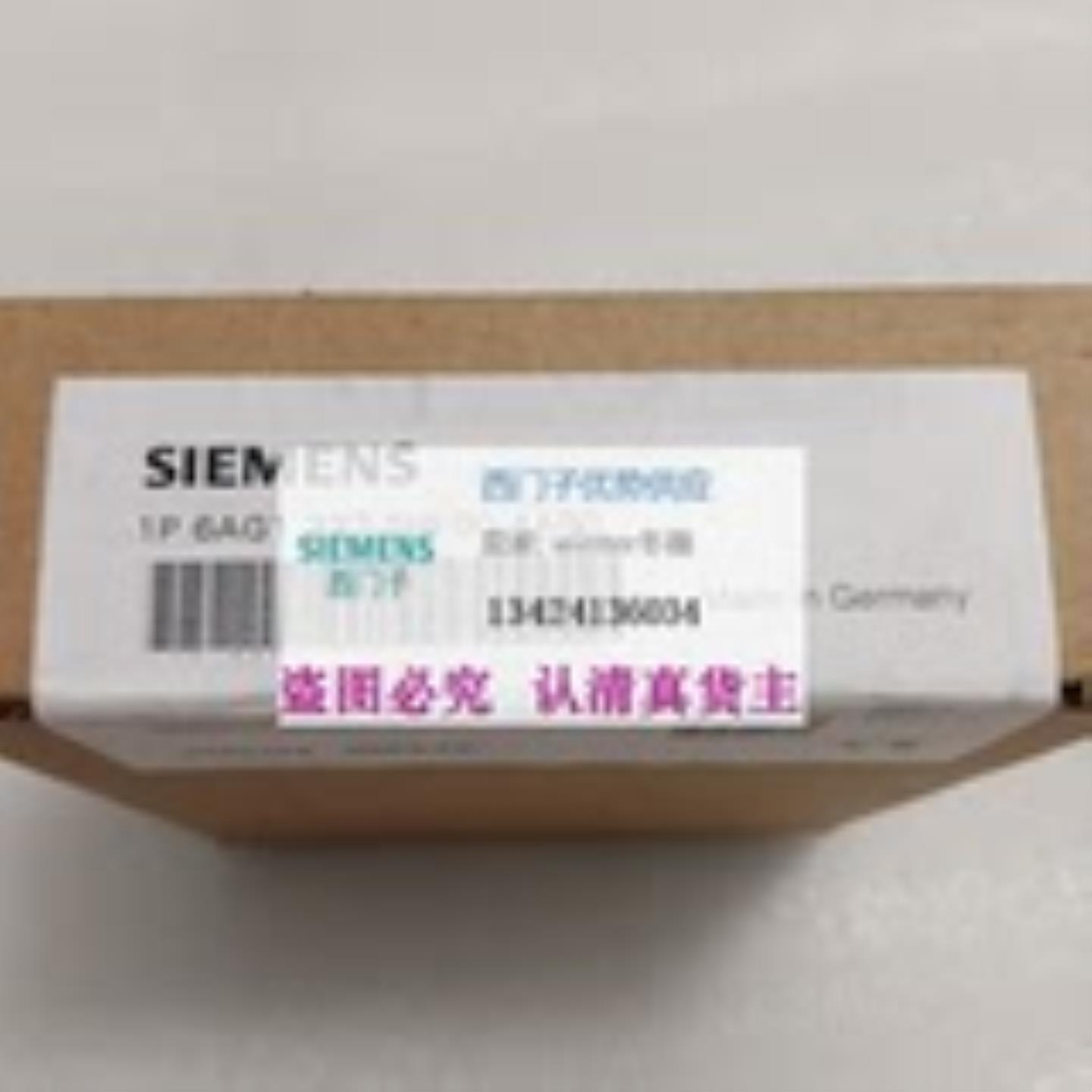 实拍 6AG1332-5HF00-4AB0代替6AG1 332-5HFOO-2ABO