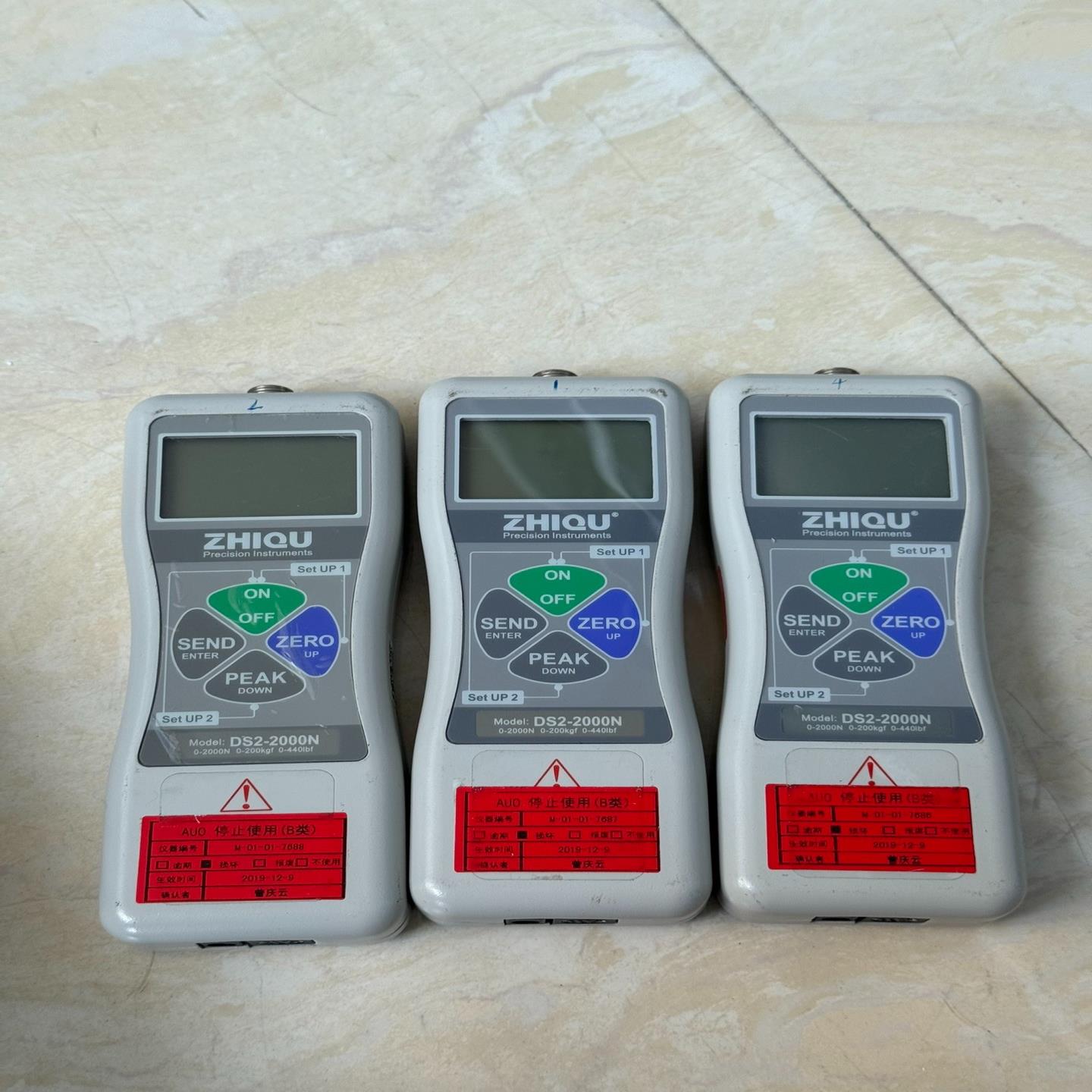 智取DS2-2000N-XD数显外置微型推拉力计