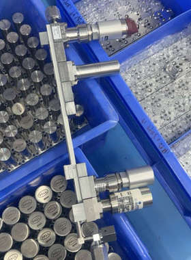 AMAT 0010-52507 0050-87805 002