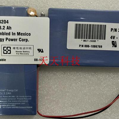 IBM DS4300电池 24P8063 24P8062 成色新 2024年 质保一年
