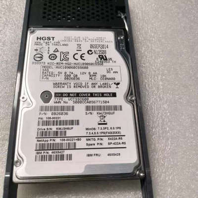 NETAPP X422A-R5 46X5428 46X5427 600G 10K 2.5寸存储硬盘