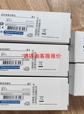 爱德华真空计APG100-XLC出售，D02603000功能