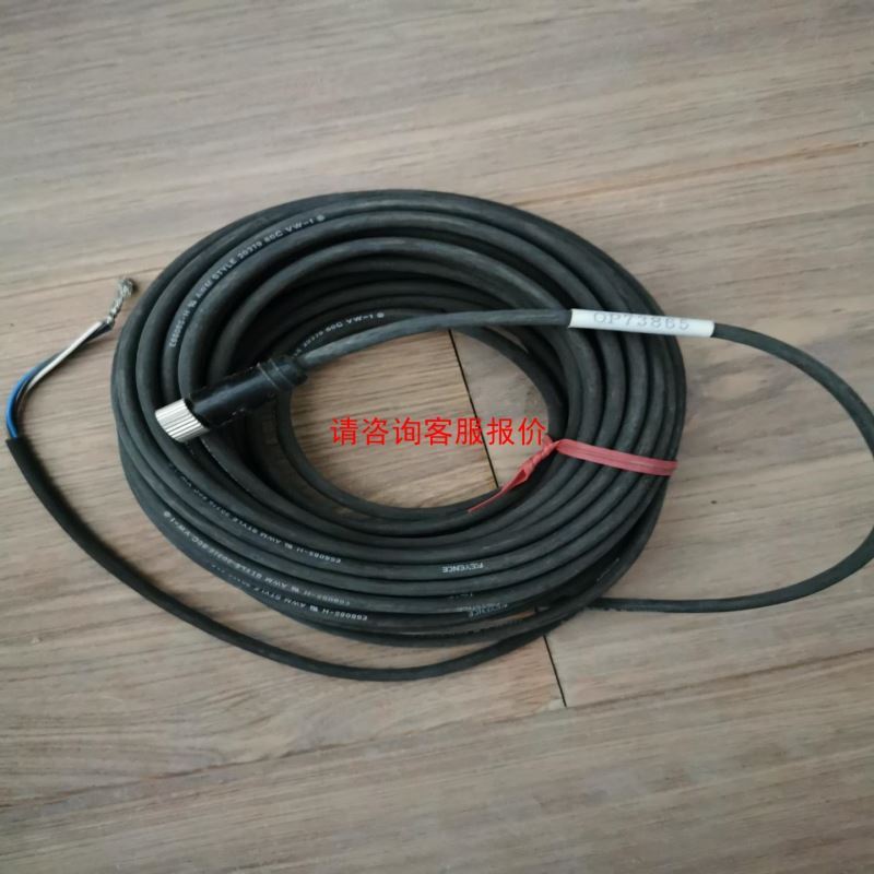 TECHNOGR安全磁开关F3S-TGR-NLPC-21