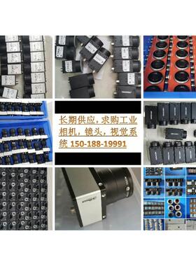 菲尼克斯phoenixFL SWITCH 1605 M12 - 2700