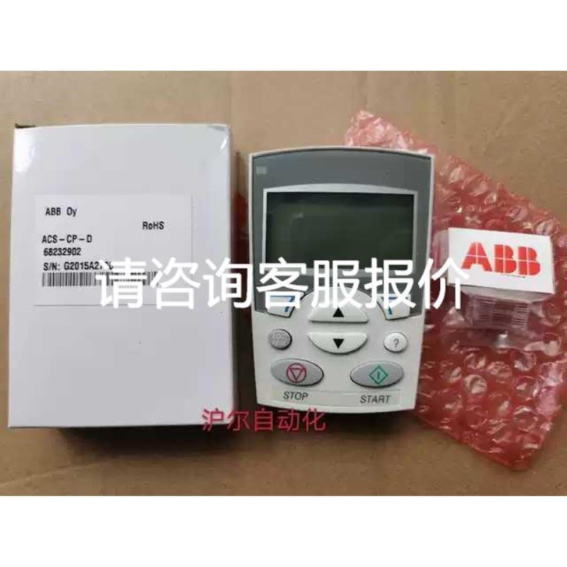 AT20D-PM111 AT20D-PM331 AT20D-NM111德国SICK全系供应议价