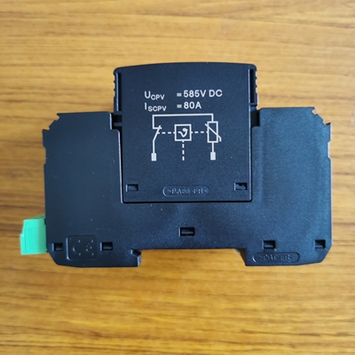 菲尼克斯浪涌保护器2856029电涌保护器PT 1X2-12DC-ST现货
