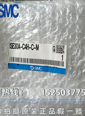 全新没开封5盒电磁阀实物实图保真包新sy712