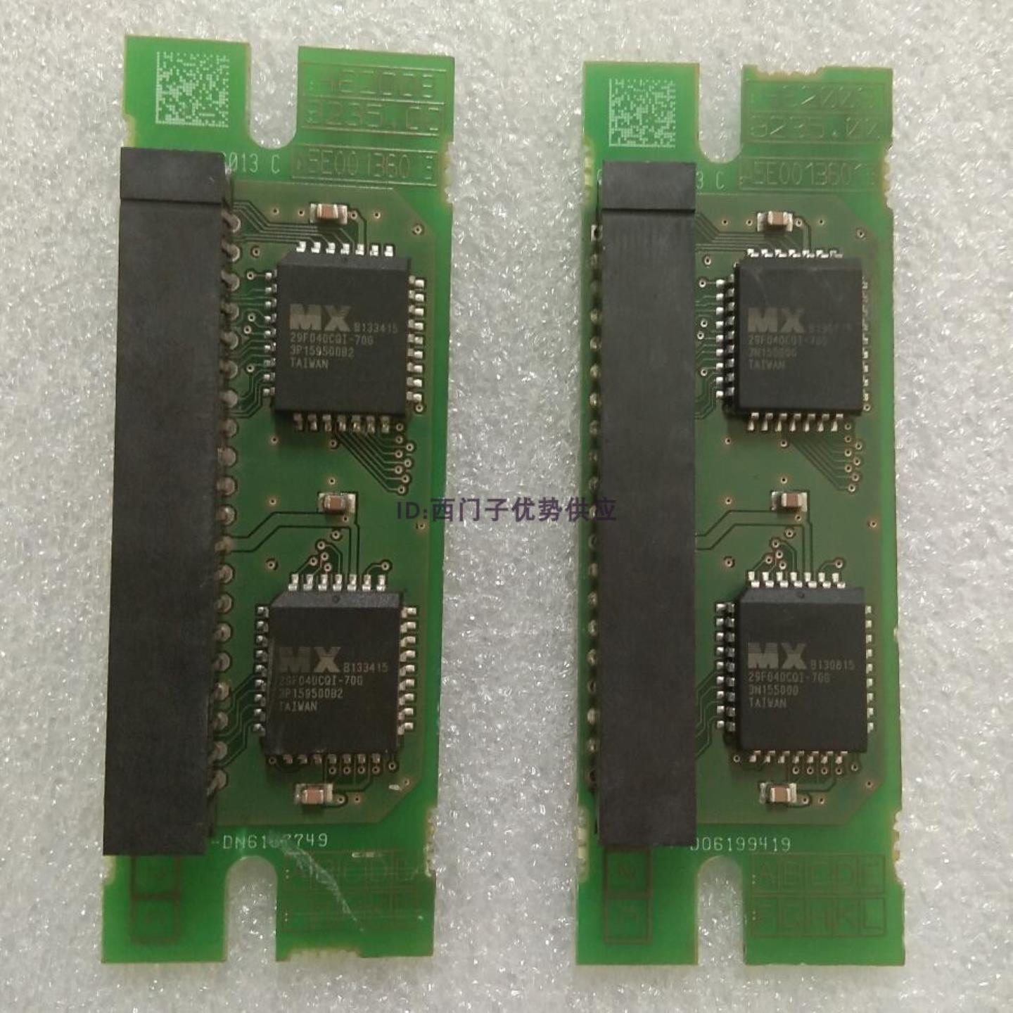 SYS-SOFTWARE N-SOLL-611U卡A5E00136013 C 462008123500