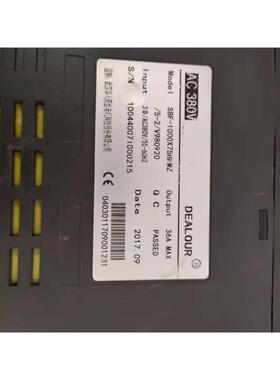 和泉IDEC HG2G-5ST22TF-B HG2G-5ST22TF-W/5ST22VF-B SS2