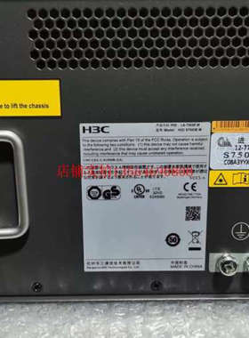 现货H3C S7503E-M 三层万兆核心交换机 LSQM1CGT24TSSC0 PSR320-A