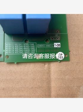 6021343 DOL-127SW15ME25KM0 德国SICK全系列供应议价