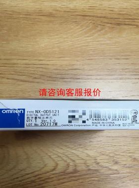 OMRON/ 功率继电器MM2XB DC24V，有