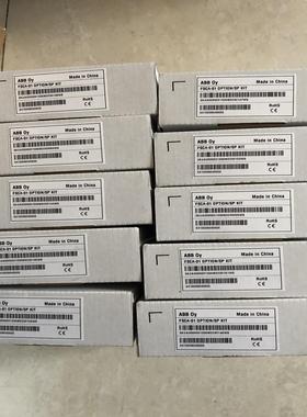 FSCA-01 ABB可选件 最新到货 保内产品 售后无忧