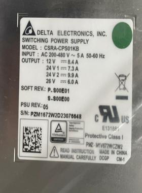 CSRA-CPS01KB安川机器人电源YRC1000电源