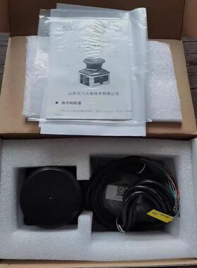 Megasig美格信PM0043音频前置放大器调理器，现货实