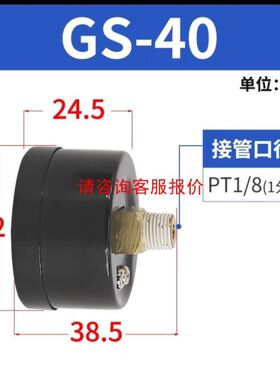 西客 IMB18-08BPSVCOS 订货号 10728