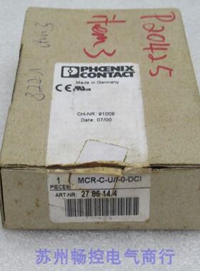 .台达伺服ASD-B3-1521-E（1.5一套）