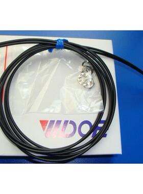 船用设备JRC ECDIS 电子海图控制台