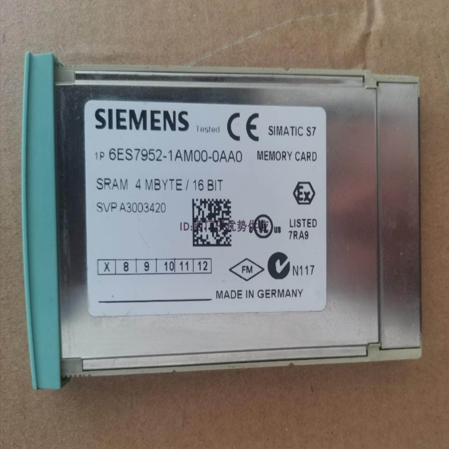 95新6ES7952-1AM00-0AA06ES7 952-1AMOO-OAAO储存卡4MB内存